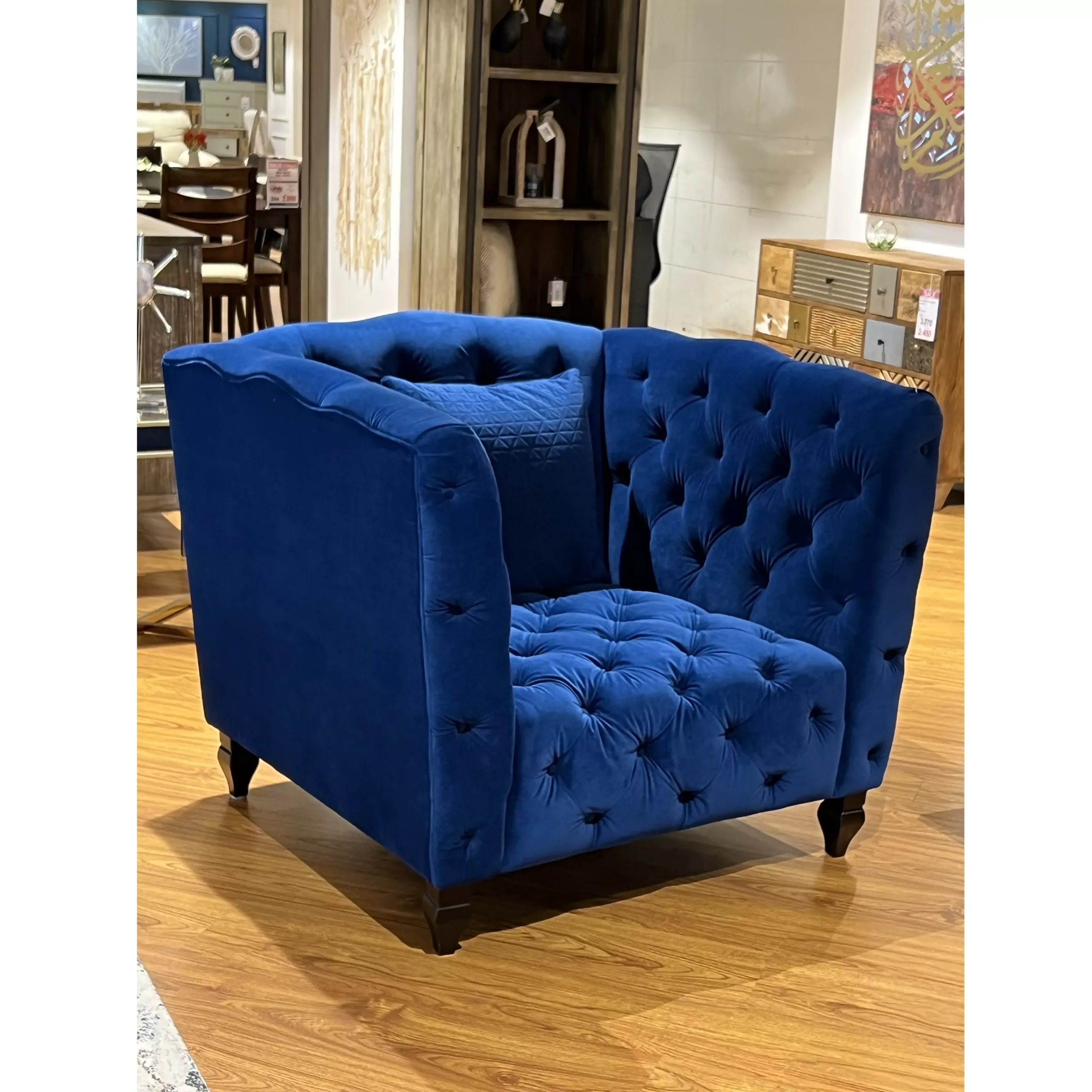 Mahmuna Single Seater Blue Dis United Furniture