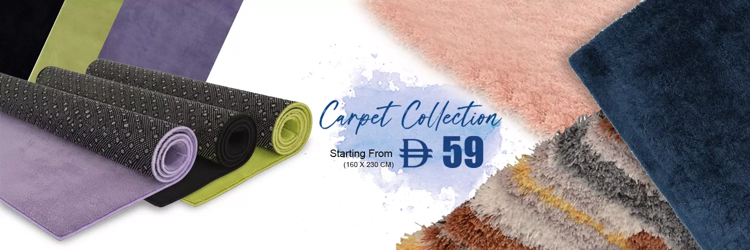 Carpet Collection Banner