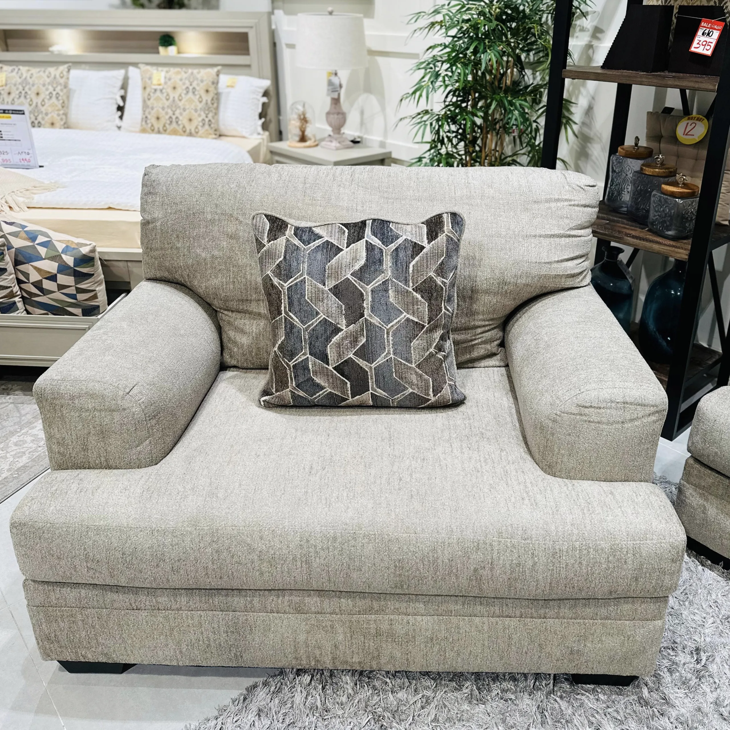 Stonemeade Chair And Half Dis United Furniture