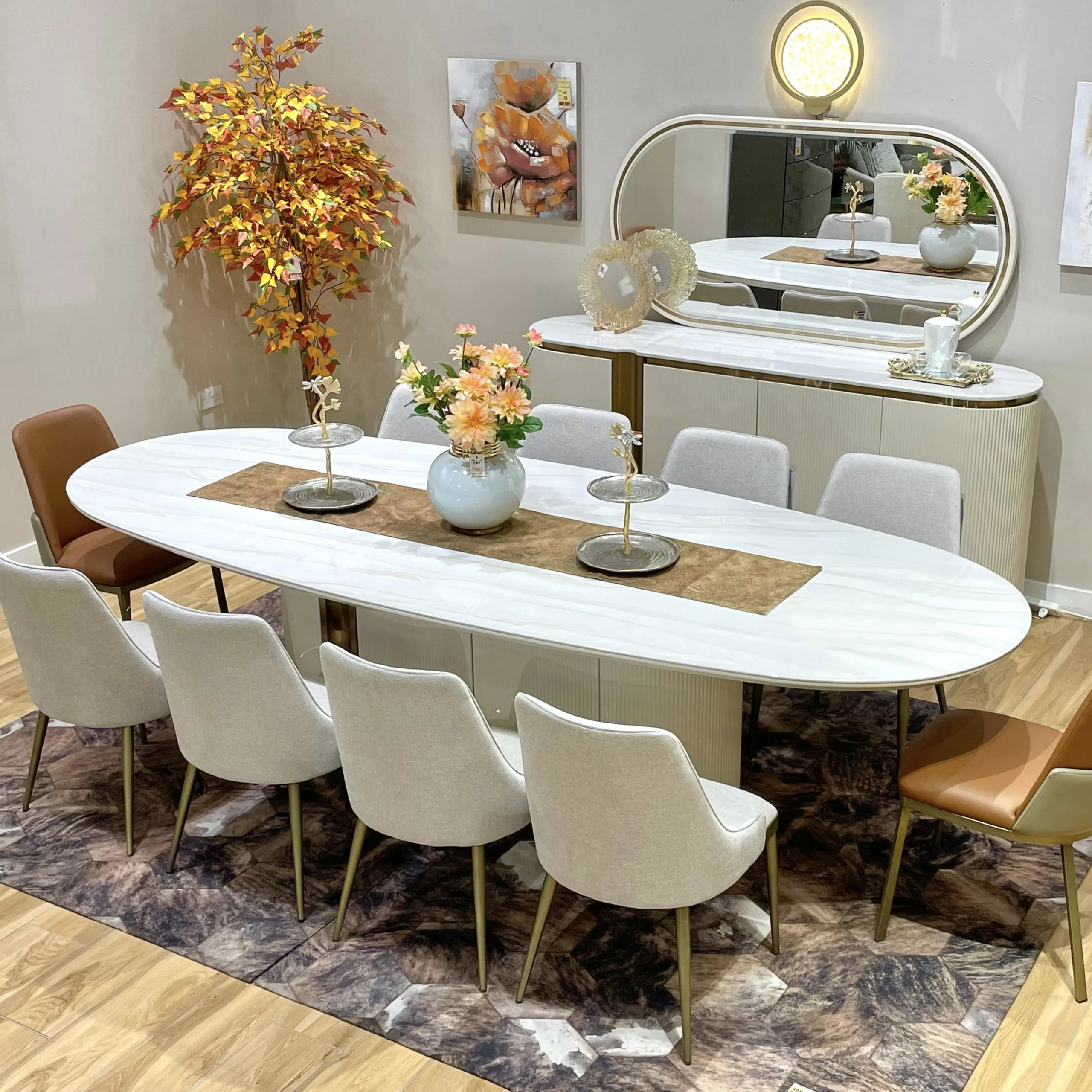 Saigon Beige 300cm 5 United Furniture