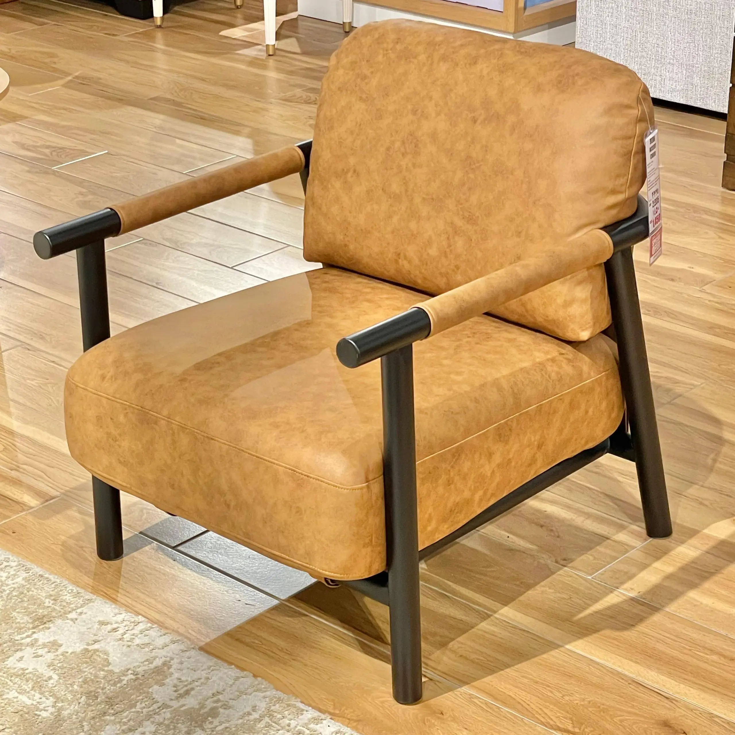 Sean Chair United Furniture