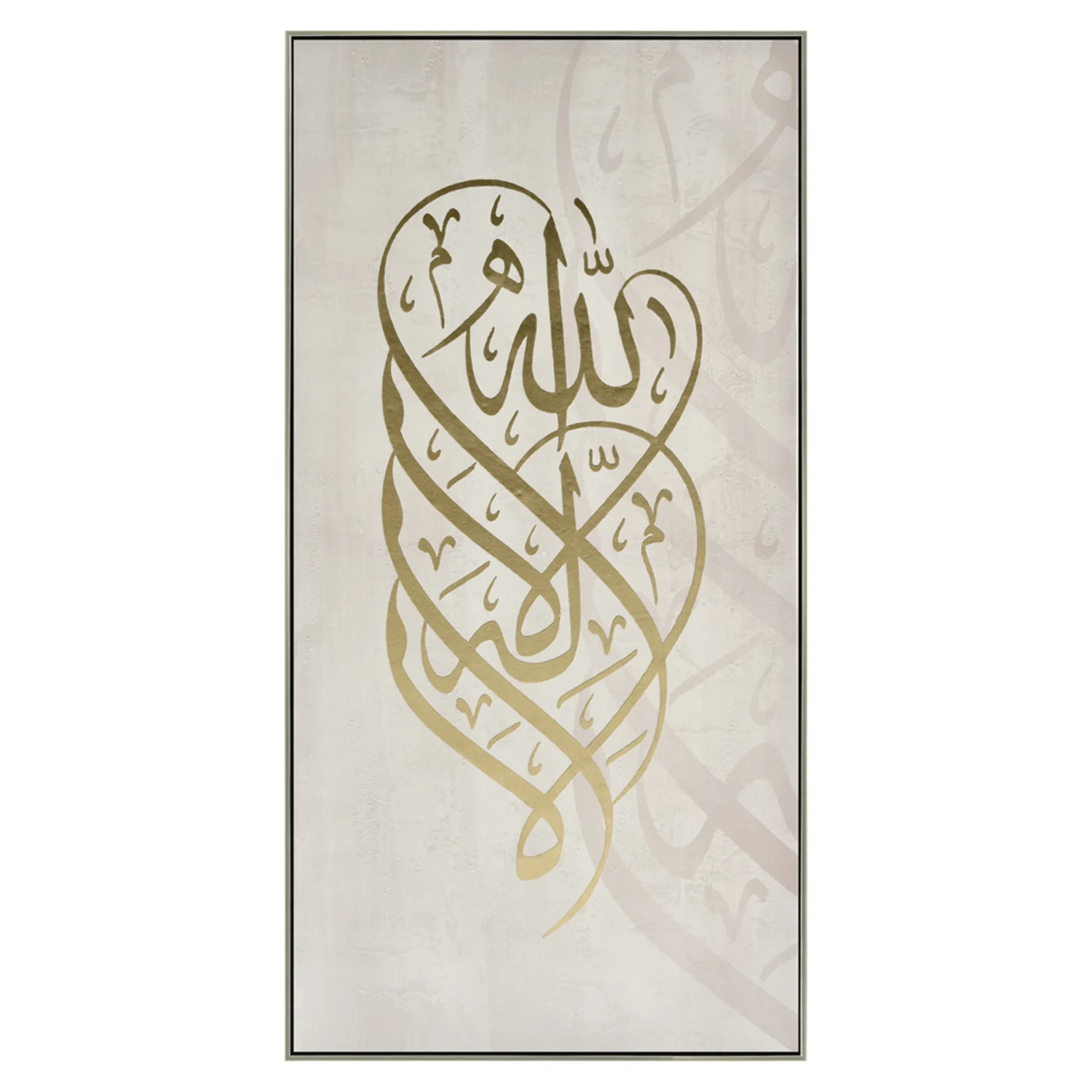 535A12002226 United Furniture