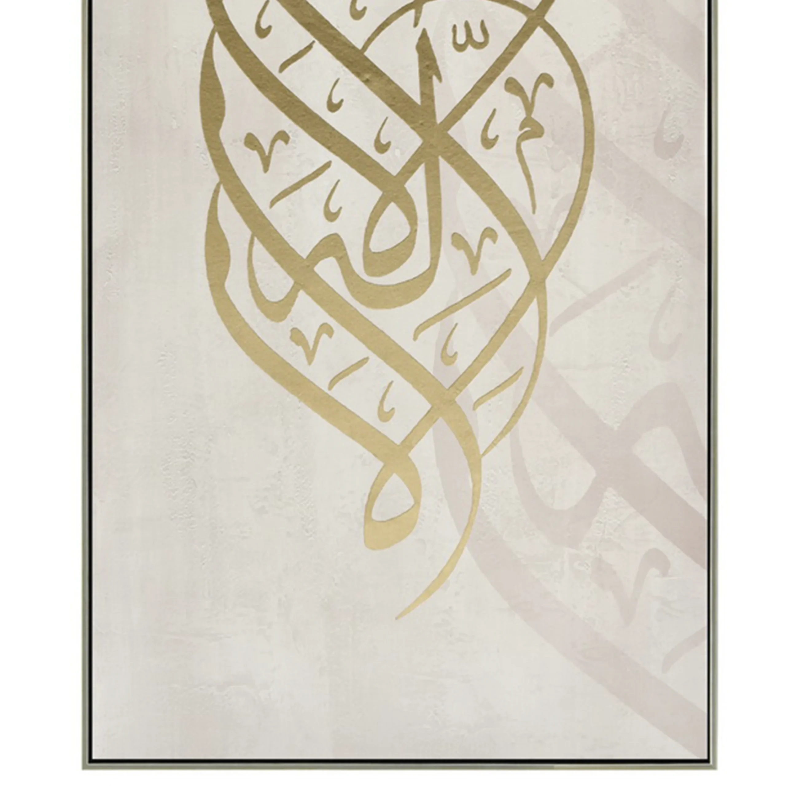 535A12002226 1 United Furniture