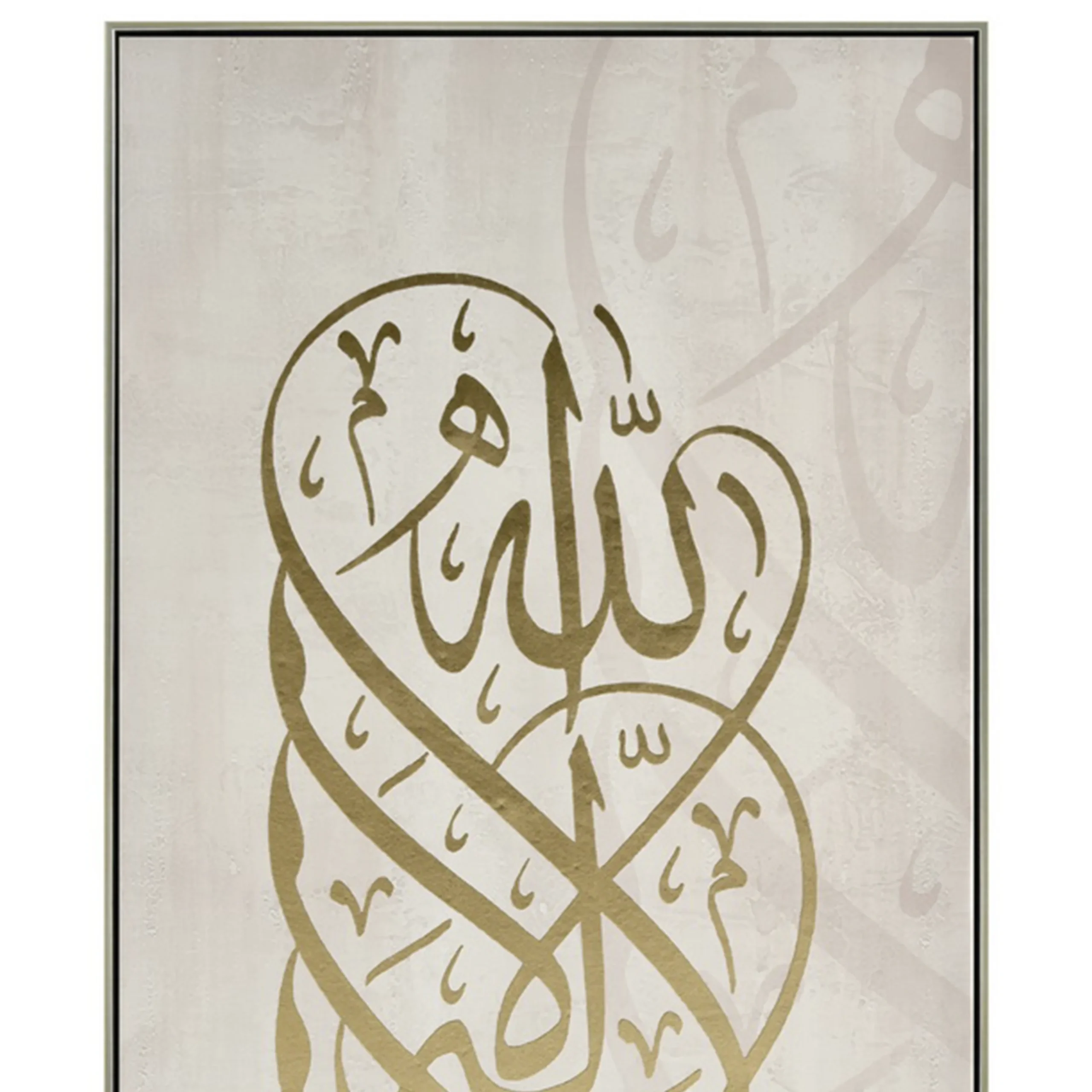 535A12002226 2 United Furniture