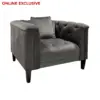 United Furniture