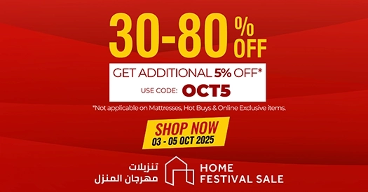 DHF Mobile Banner Oct