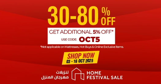 DHF Mobile Banner Oct15