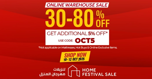 DHF Mobile Banner Online Warehouse Sale