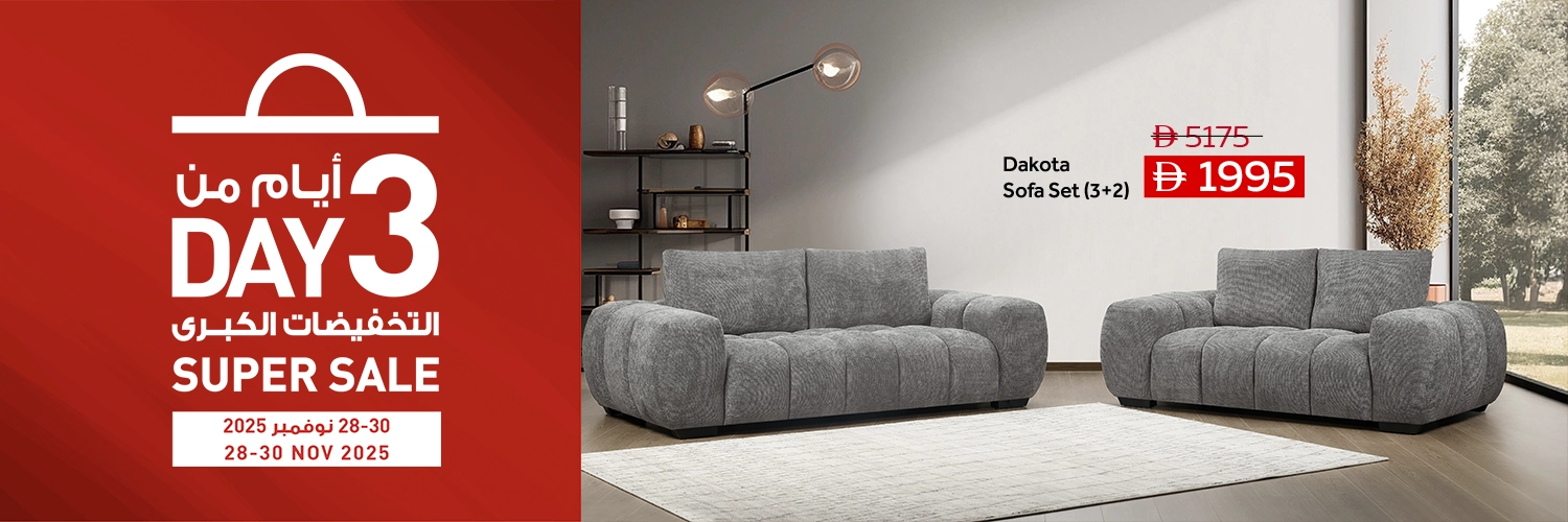 Super Sale Banner Nov28 1