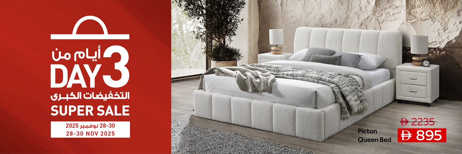 Super Sale Banner Nov28 2