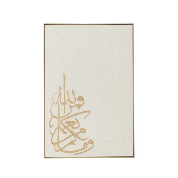 Arb Oil Painting Acrylic Canvas Fir Wood (D-38776-2)