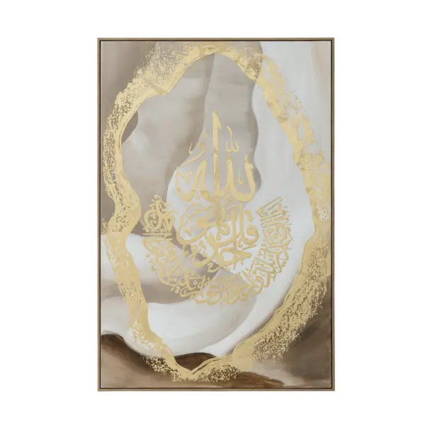 Arb Oil Painting Acrylic Canvas Fir Wood  (D-38777-2)