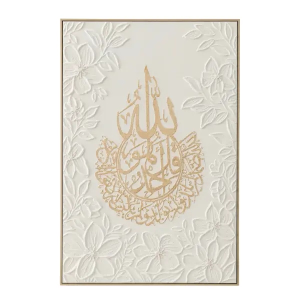 Arb Oil Painting Eva Acrylic Canvas Fir Wood (D-38775A-1)