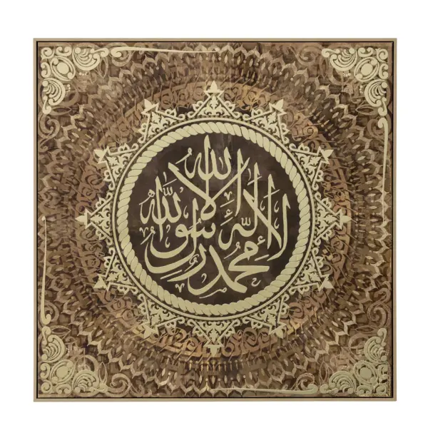 Arb Print With Gold Foil-Gold Foil Canvas Fir Wood (B-P8850G-1C)