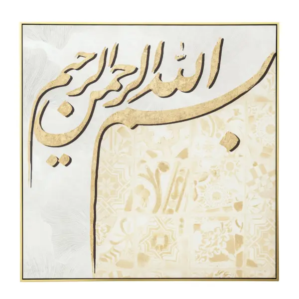 Arb Print with Embellishment Acrylic Canvas Fir Wood (K-P9113N-5C)