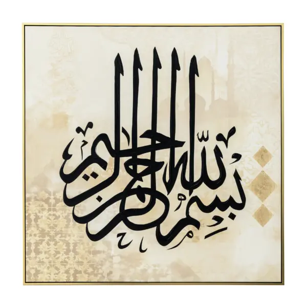 Arb Print with Embellishment Acrylic Canvas Fir Wood (K-P9113N-6C)