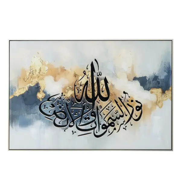 Arb Print with Embellishment Acrylic Canvas Fir Wood (V-P8984N-2C)