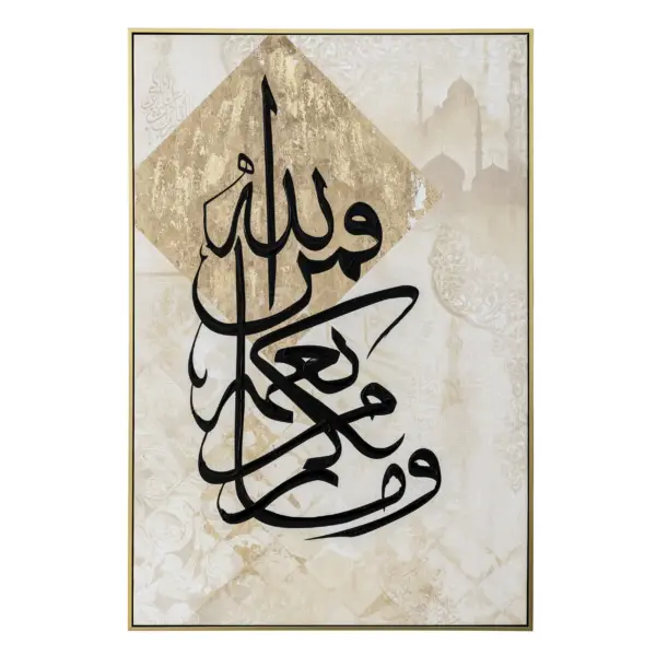 Arb Print with Embellishment Acrylic Canvas Fir Wood (K-P9110N-1C)