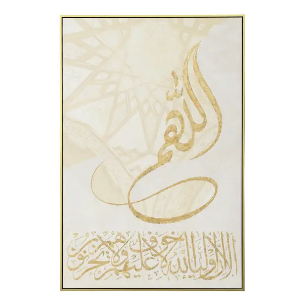 Arb Print with Embellishment Acrylic Canvas Fir Wood (K-P9110N-4C)