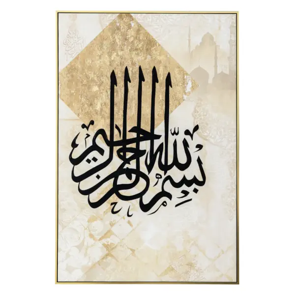 Arb Print with Embellishment Acrylic Canvas Fir Wood (K-P9110N-5C)