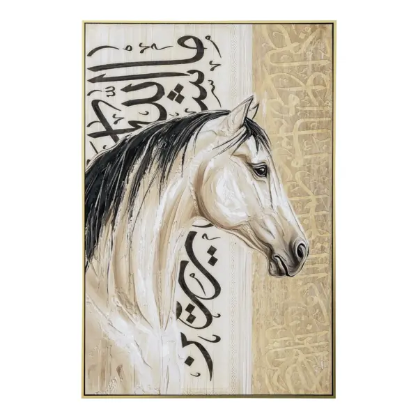 Arb Print with Embellishment Acrylic Canvas Fir Wood (K-P9111N-1C)