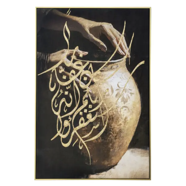 Arb Print with Embellishment Acrylic Canvas (V-P8981N-1C)