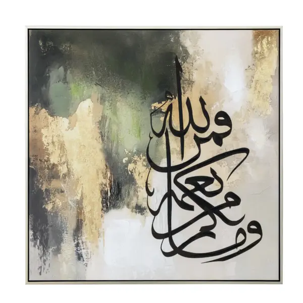 Arb Print with Embellishment Acrylic Canvas (V-P8986N-1C)