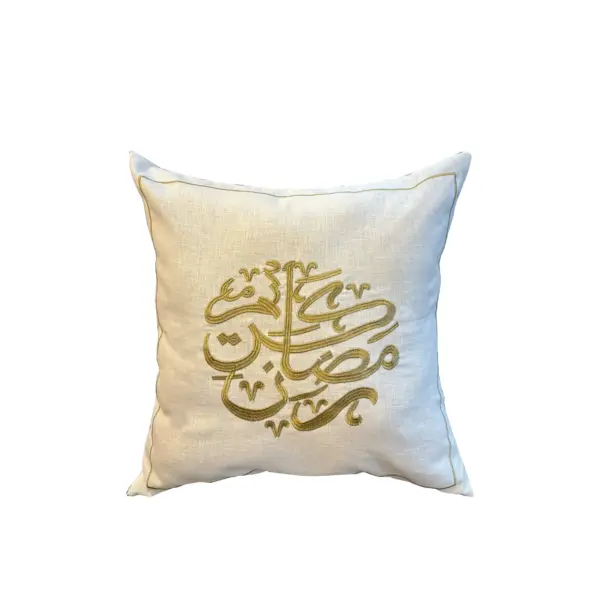 Embroidered Cushion 45 x 45 cm (HOL-714-C)