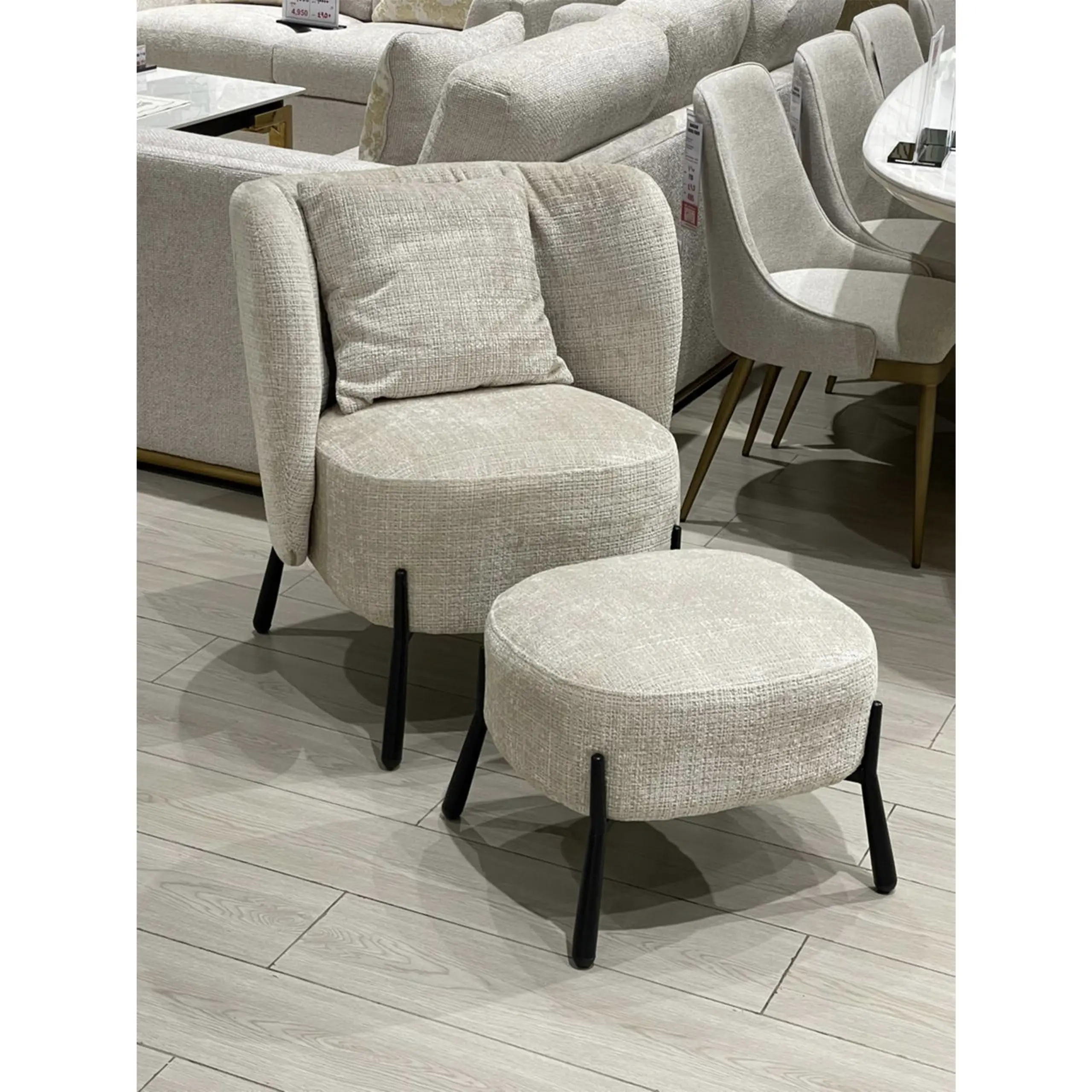 Brodie Accent Chair And Foot Rest Beige Dis United Furniture