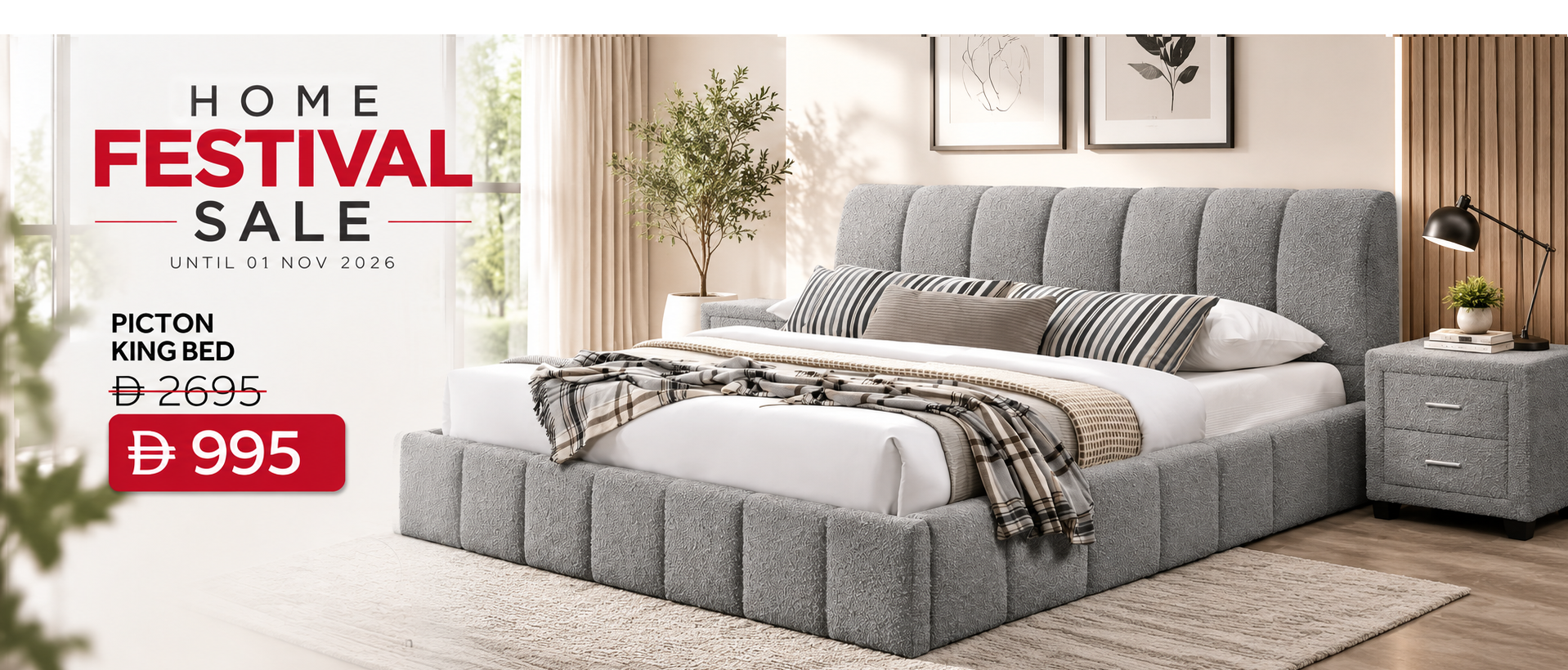 Banner Home Festival Sale Main3 2026